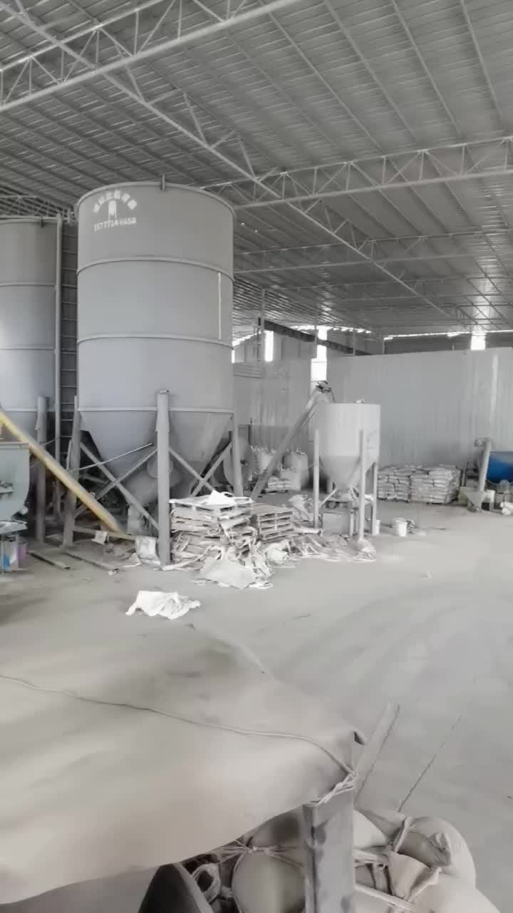 隧道水泥锚固剂 药卷式包装 强度高拉拔力强