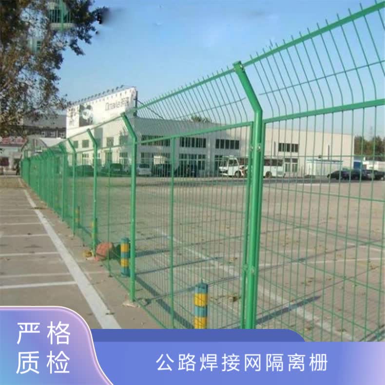 章耀公路焊接网 高速隔离栅 双边丝 源头厂家 工程批发 可定制