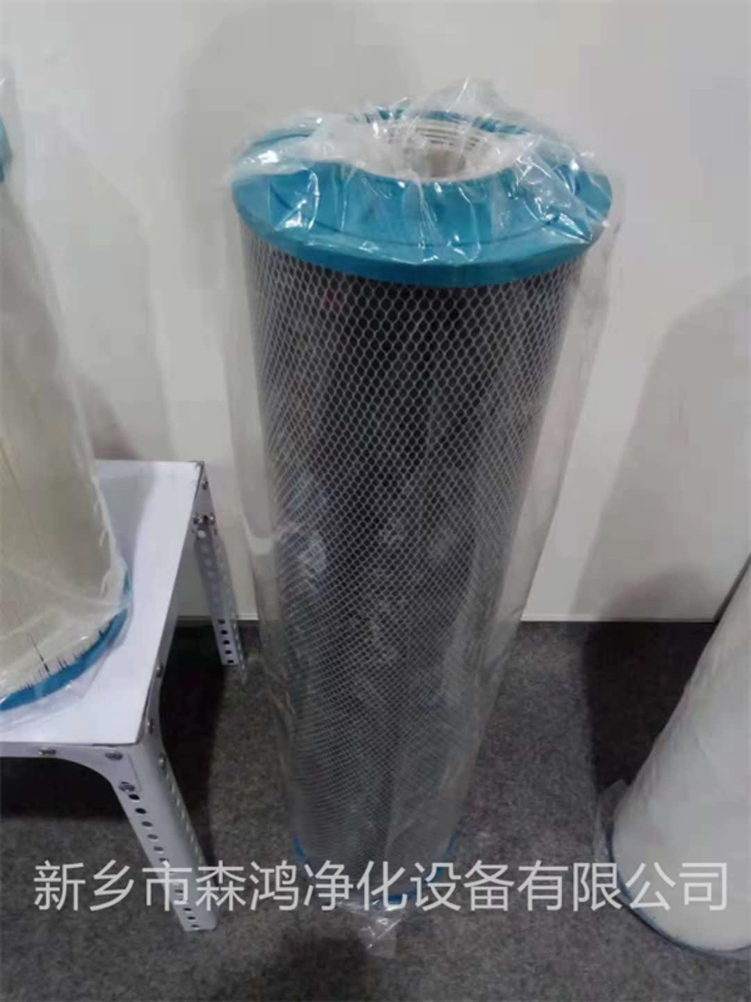 森鸿净化品质供应润滑油过滤器滤芯THLMQD29002滤网可定制批发