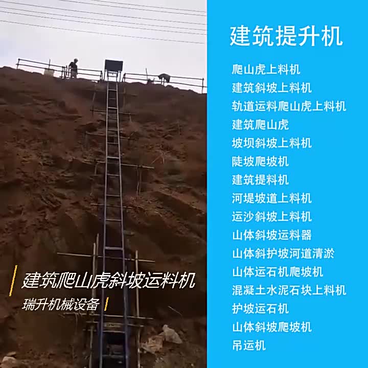 工厂移动自动多功能液压轮子小型吊臂起重伸缩折叠小吊机