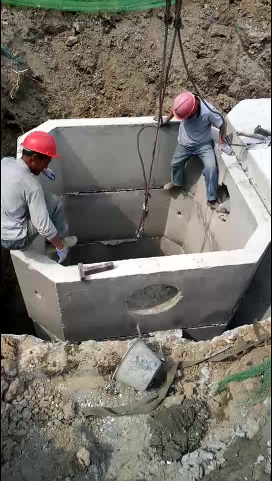 水泥化粪池 混凝土模块沉淀池 预制组装式污水处理池 建汇水泥制品