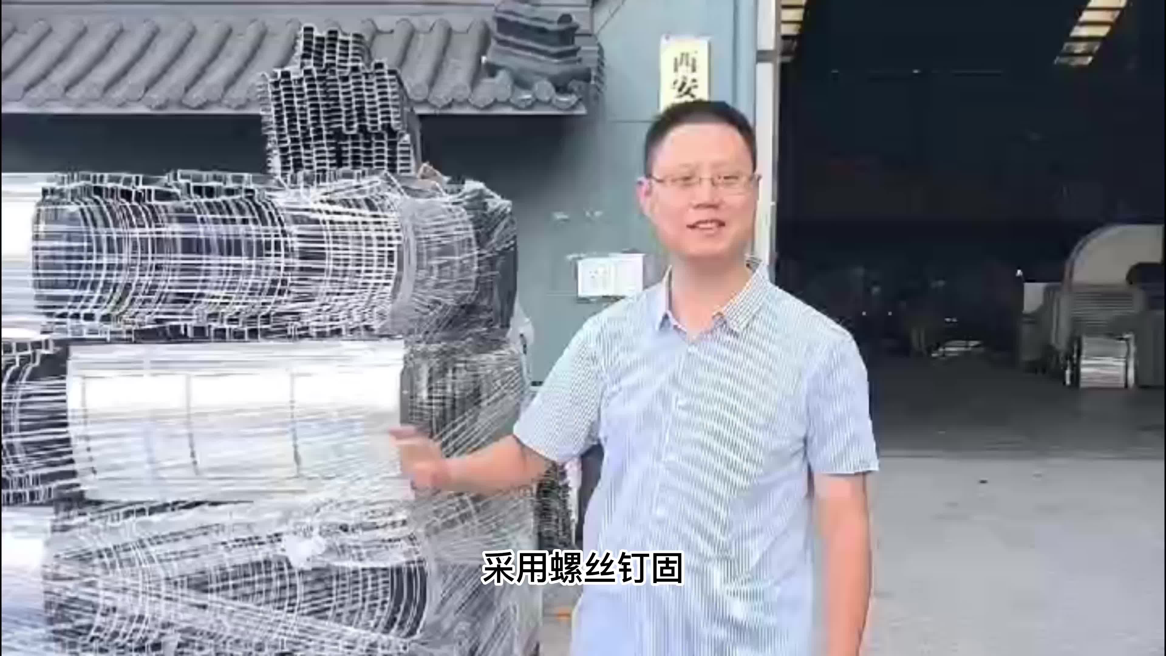 二号仿古散体铝瓦介绍