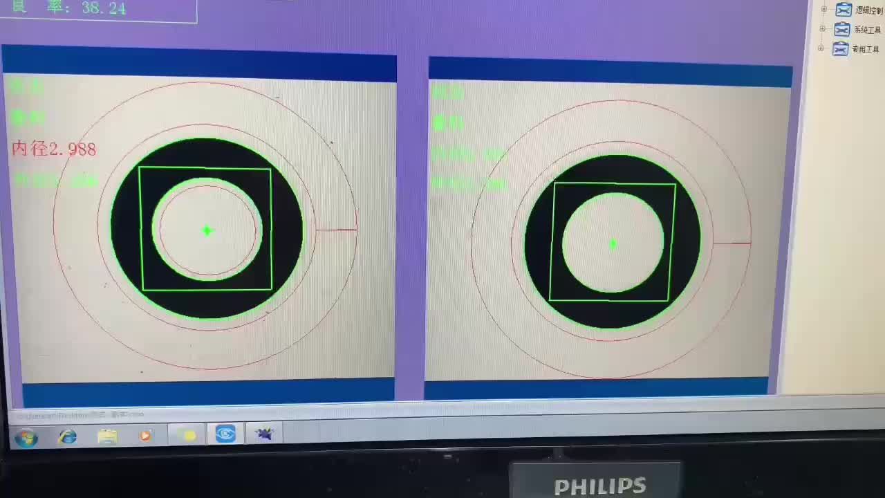 ccd视觉筛选机，替代人工质检。