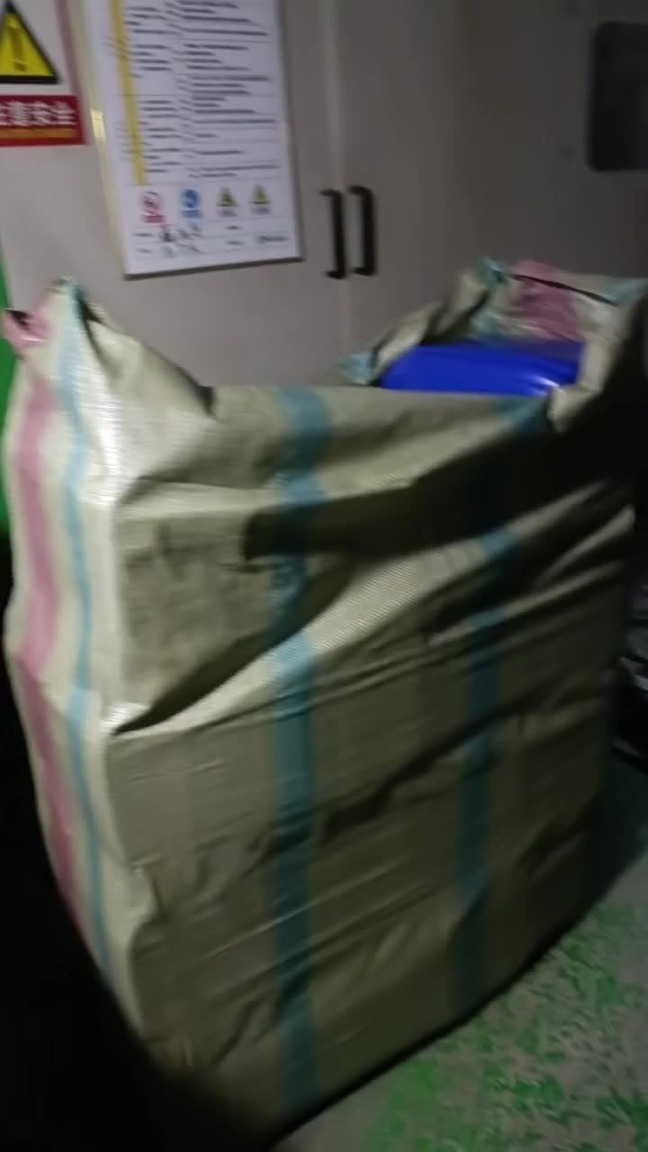 河南25升化工桶塑料桶方桶堆码桶定制加工