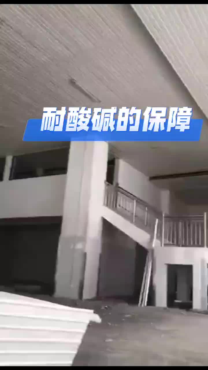 UPVC防火板 食醋发酵间 醋厂 蒸煮间 原料预处理车间 防水防潮防腐 快装墙板 吊顶