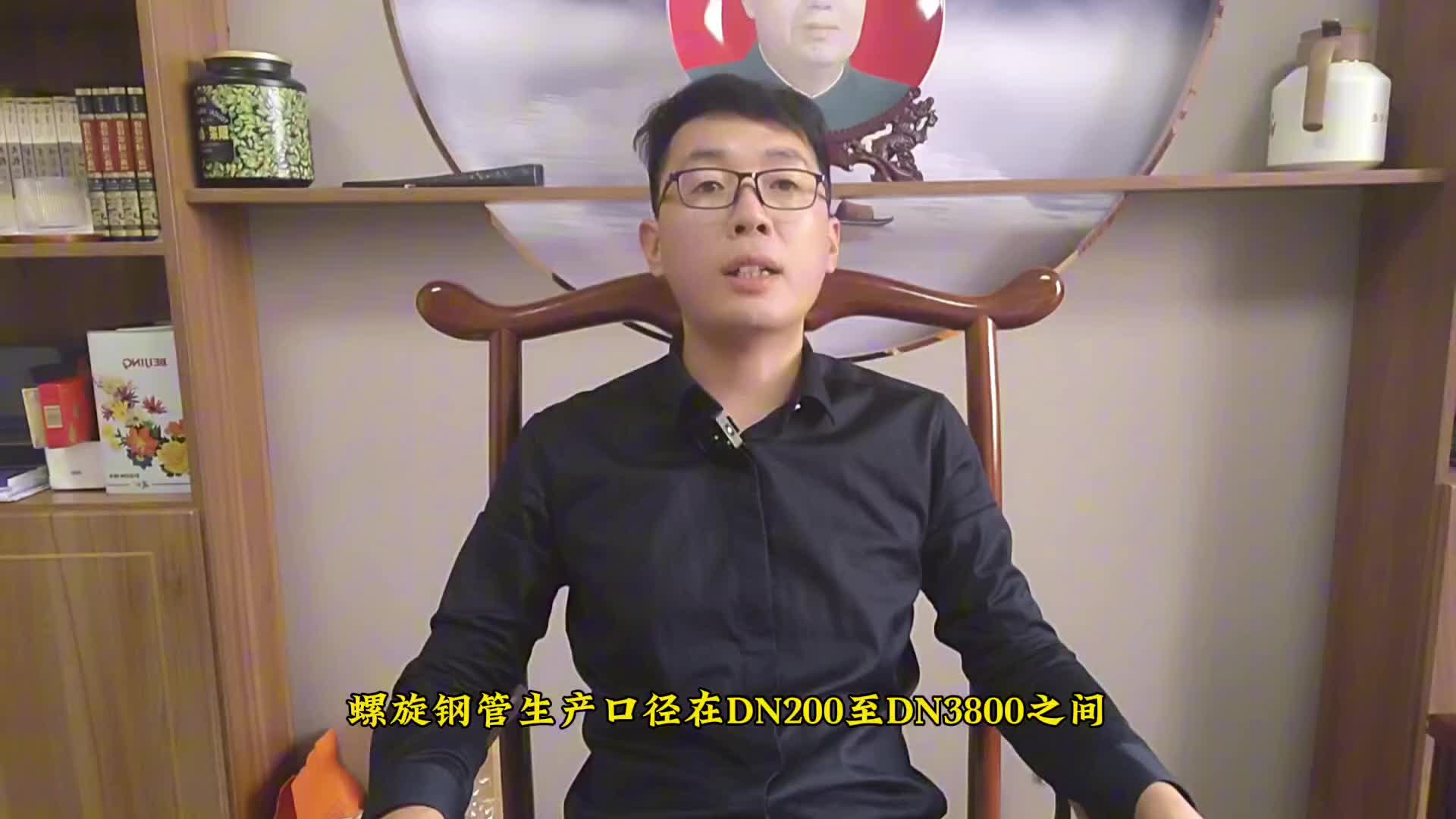 D1420螺旋钢管执行标准 碳钢螺旋钢管 双面埋弧焊螺旋钢管 螺旋钢管厂家 沧州恒运管道刘德胜