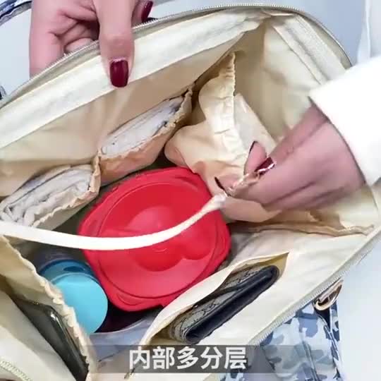 多功能妈咪包双肩包工具包臂包礼品背包贴牌定制厂家工厂厂家