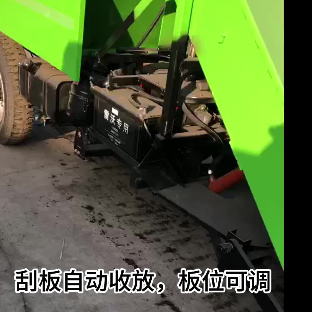 多功能粪便清理车 养殖场粑粑清理车 环保型清粪车