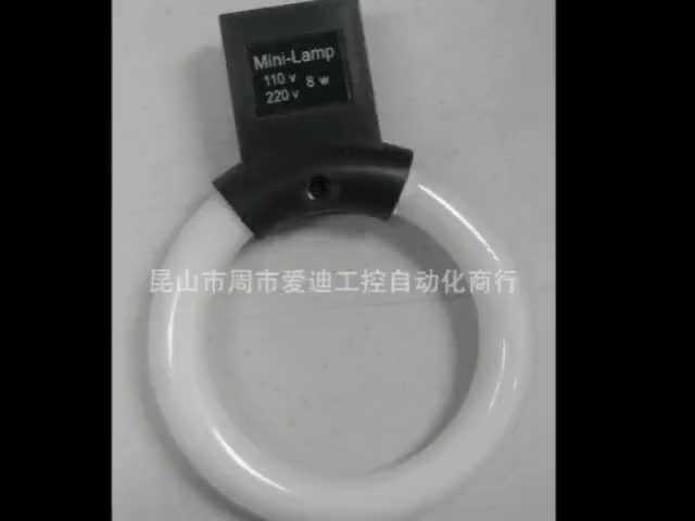 工厂批发视觉显微镜光源 照明MINILAMP220V8W