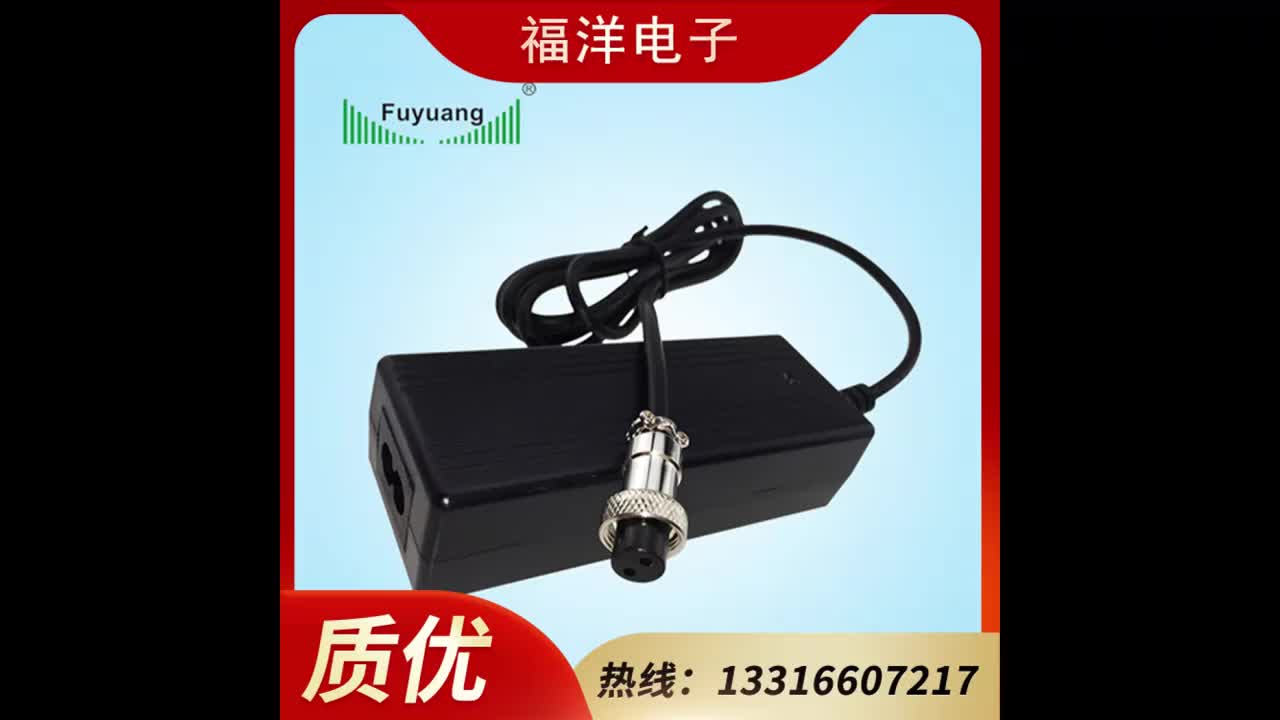 福洋电子 快速冲放电 控温保护 7串 25.5V6A磷酸铁锂充电器FY2556000