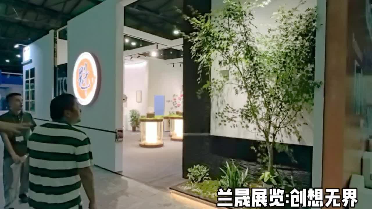 中国国际产业用纺织品及非织造布展览会-兰晟展览展台设计搭建