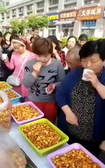 跑江湖地摊厂家批发花果茶金桔干片散装蜂蜜果茶泡茶水金橘干片