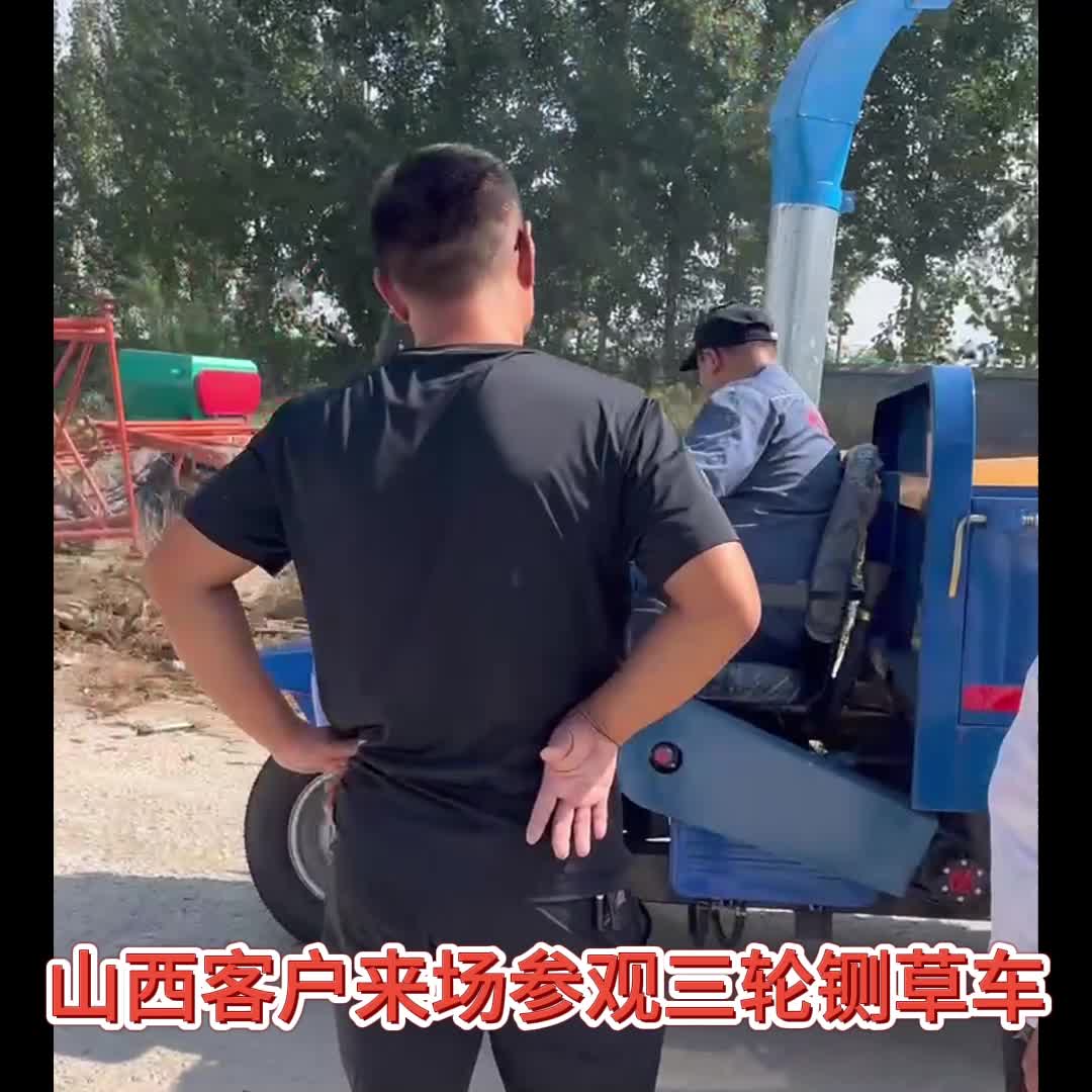 养殖场铡草车 秸秆青草粉碎机 随车穆超揉丝机