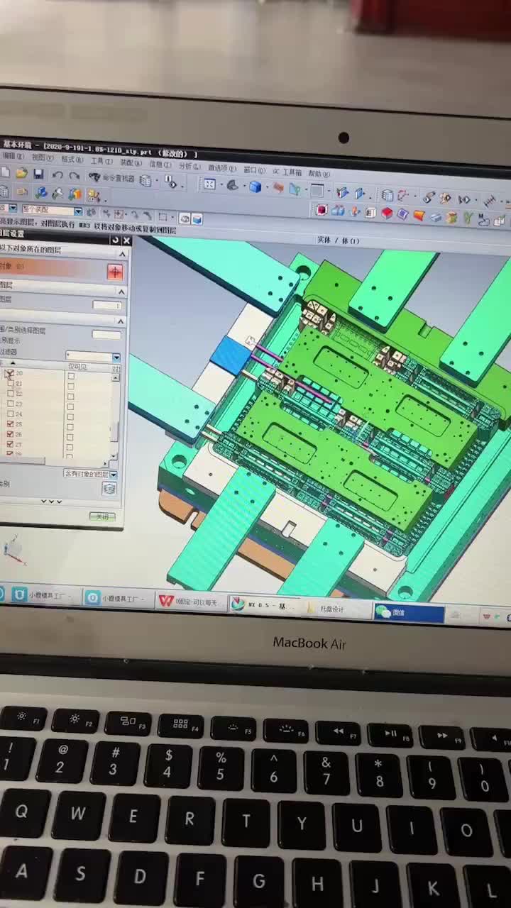 塑胶托盘模具 #塑料托盘模具 #托盘模具生产制造