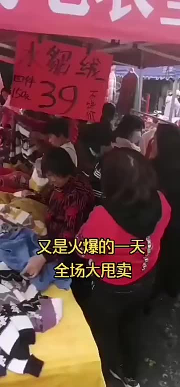 秋冬地摊夜市热卖精品儿童卡通水貂绒毛衣仿水貂绒毛衣货源批发