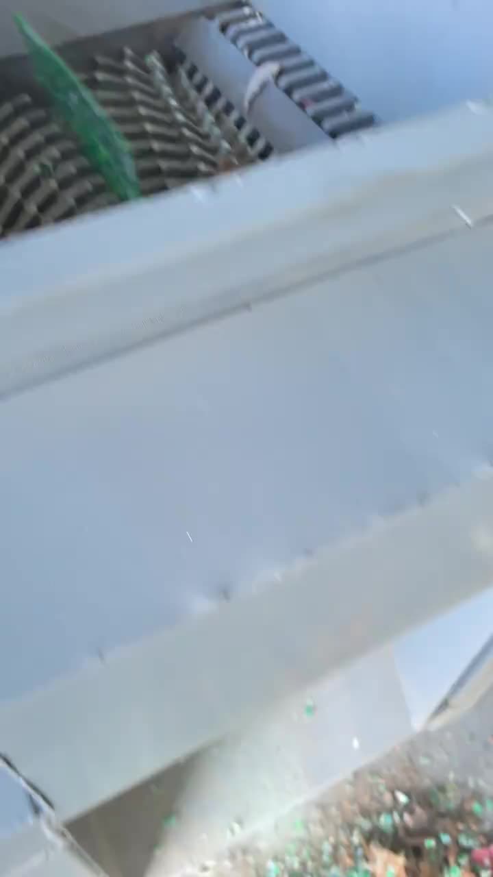 电子版撕碎机