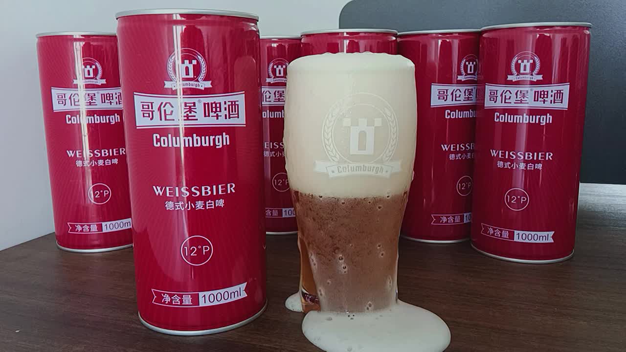 哥伦堡精酿小麦白啤酒1L装