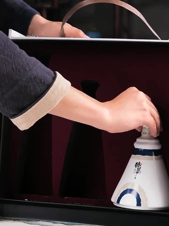 【陶瓷酒瓶空瓶子一斤装 醉高3瓶1斤礼盒装酒瓶】视频介绍