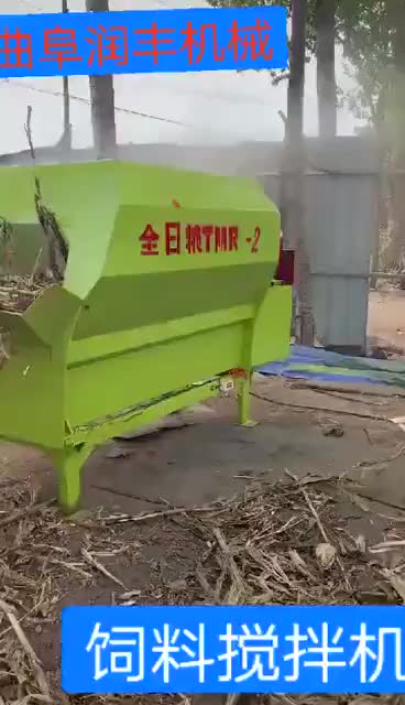 24搅 TMR饲料搅拌机视频 牛羊草料搅草机 猪饲草混合拌料机