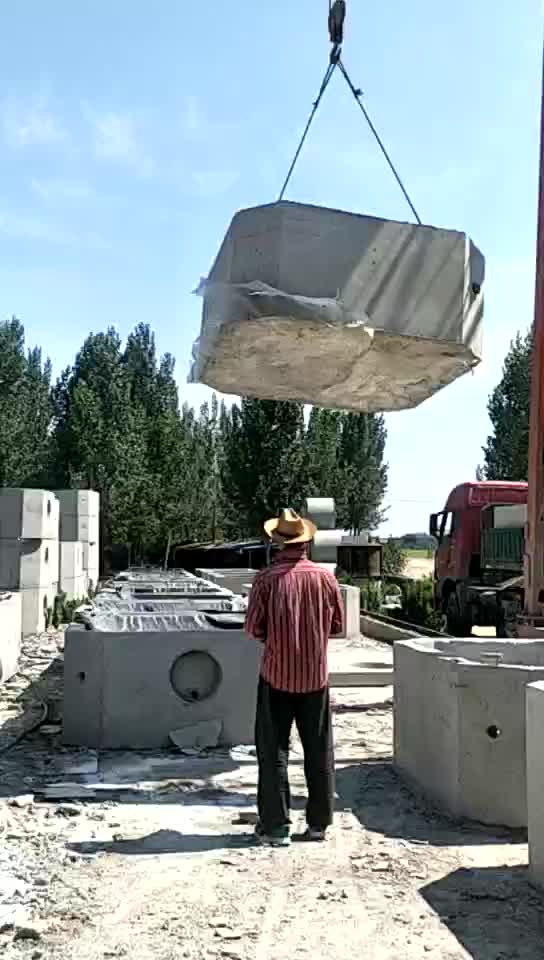 雨水收集污水处理沉淀池 钢筋混凝土预制成品化粪池 水泥复合新款