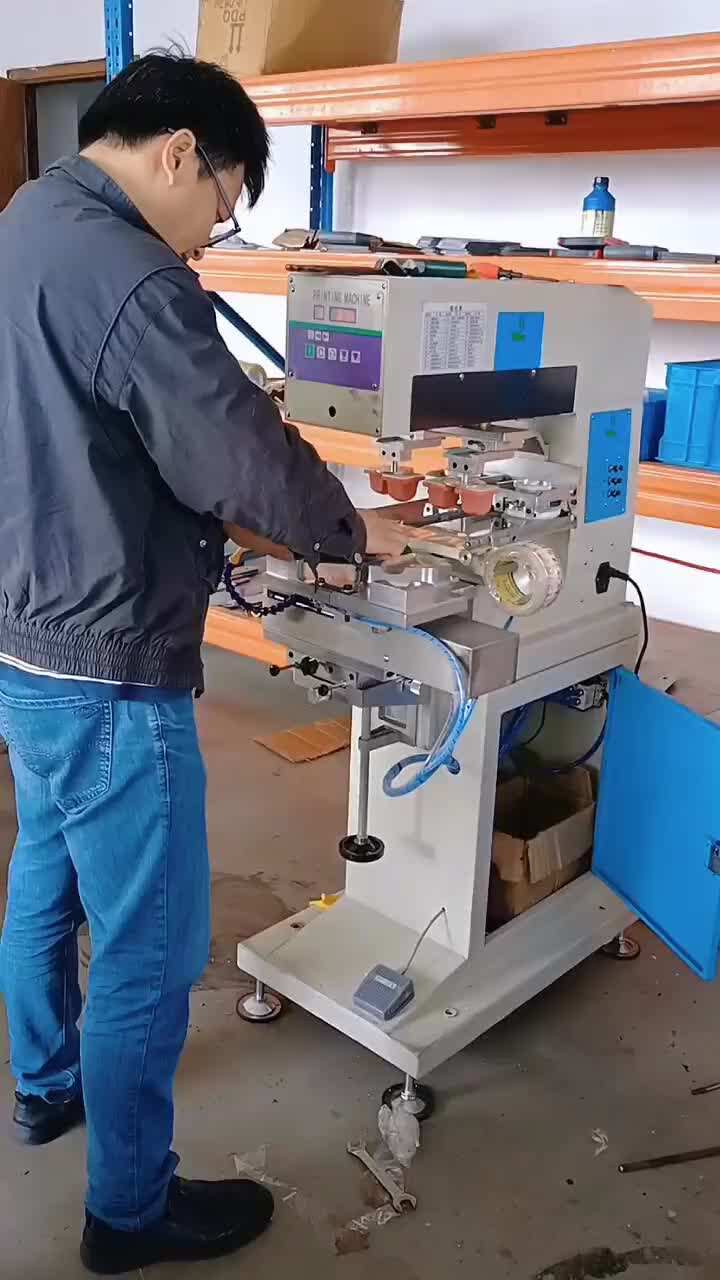 半自动穿梭式双色移印机定制