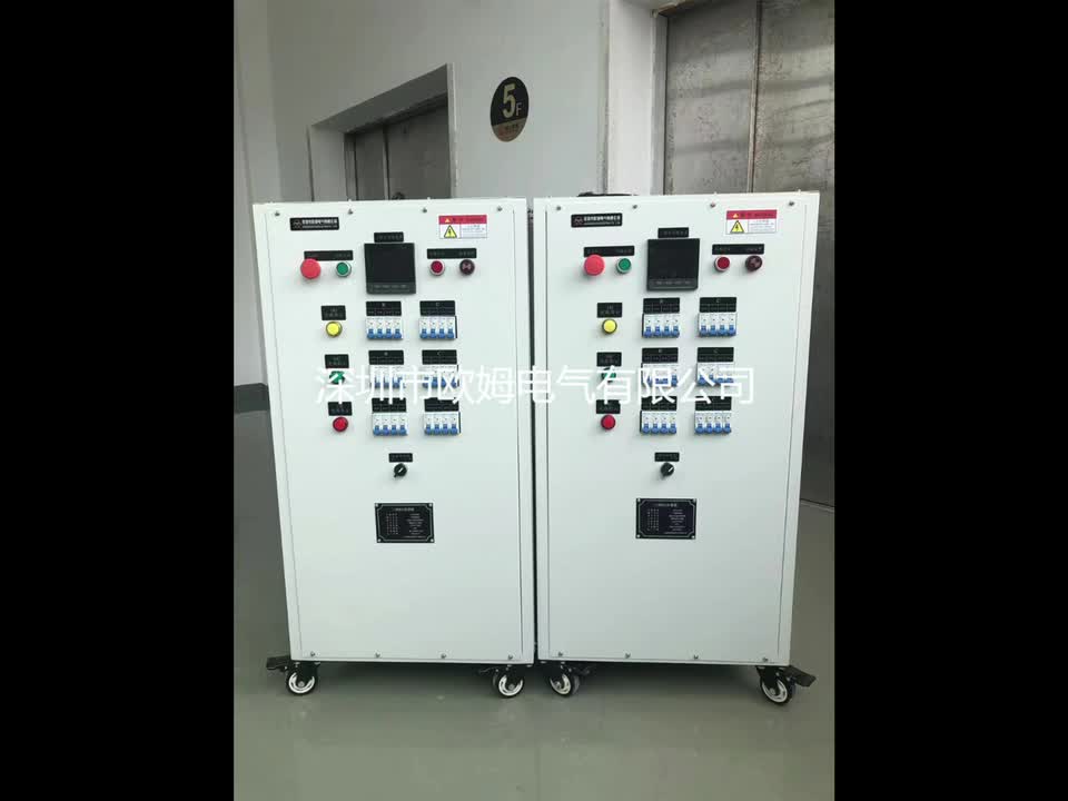 欧姆电气 DC600V-400kW直流负载箱，电池放电模拟测试干式负载