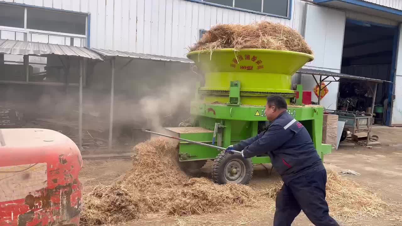 上开口圆盘粉碎机 秸秆花生秧粉草机 55kw动力碎草机