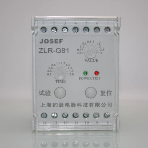 ZLR-G81系列