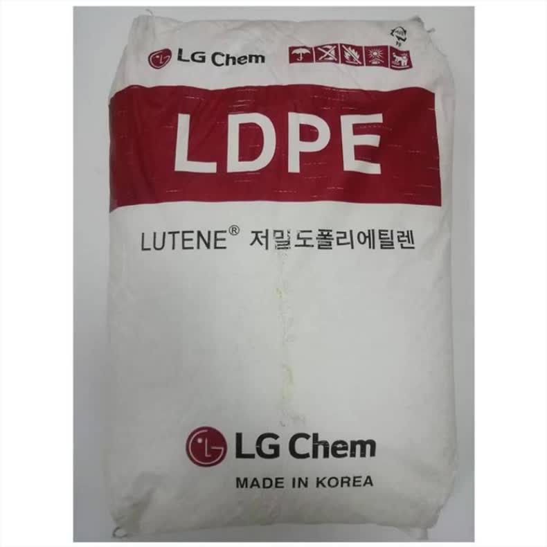 供应 LDPE 低密度聚乙烯 LG化学 MB9500 粉末涂层 家庭用品 塑胶花