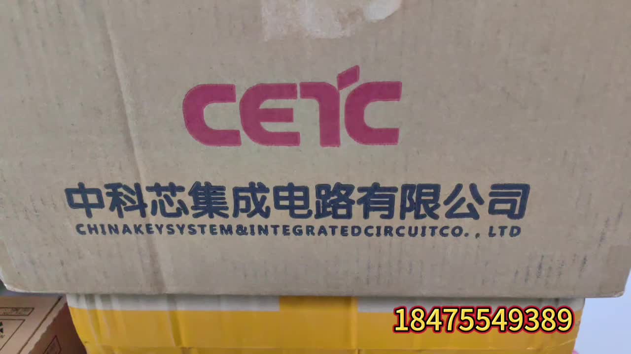 CKS(中科芯) CKS32F103RBT6 封装LQFP-64