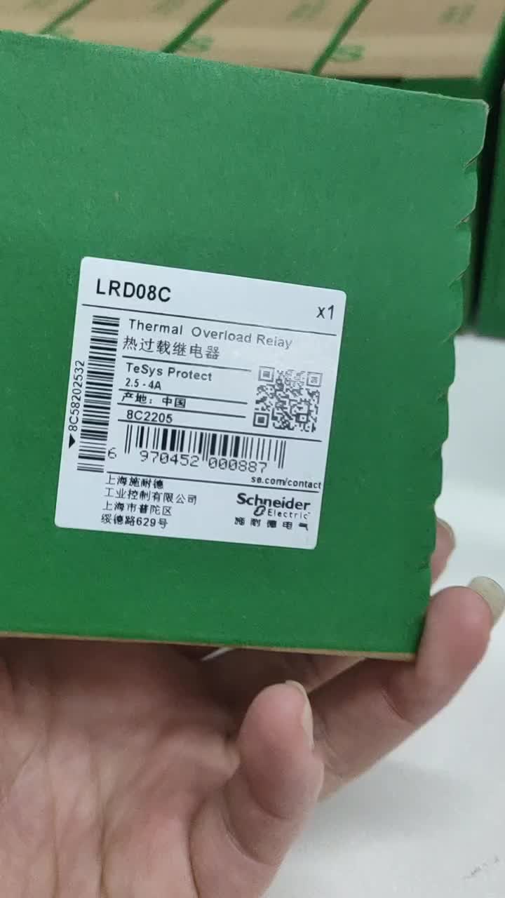 LRD08C  施耐德***   热过载继电器