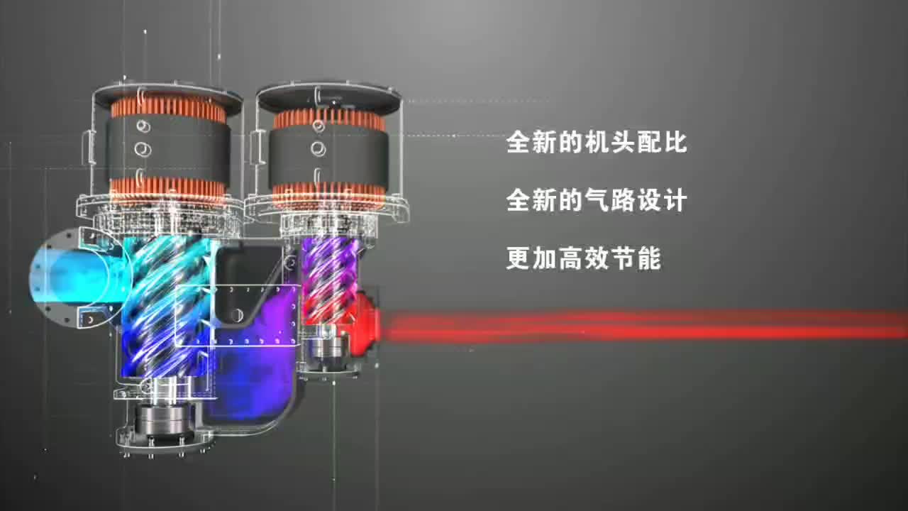 捷豹全新第四代二级压缩螺杆机