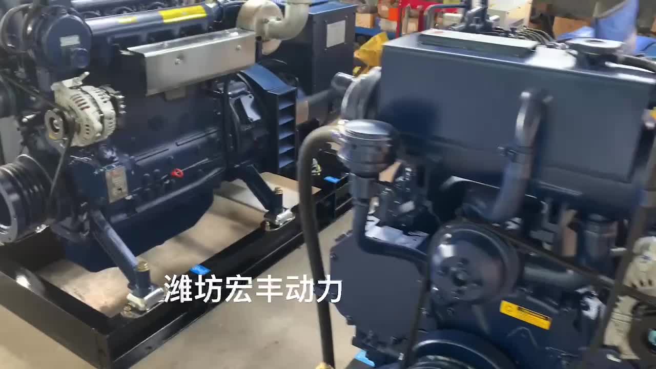 50千瓦潍柴道依茨船用发电机WP4CD66E200 星诺发电机50KW