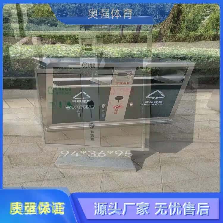 体育户外垃圾桶 带轮大号厨余环卫桶饭店商用 操作简单