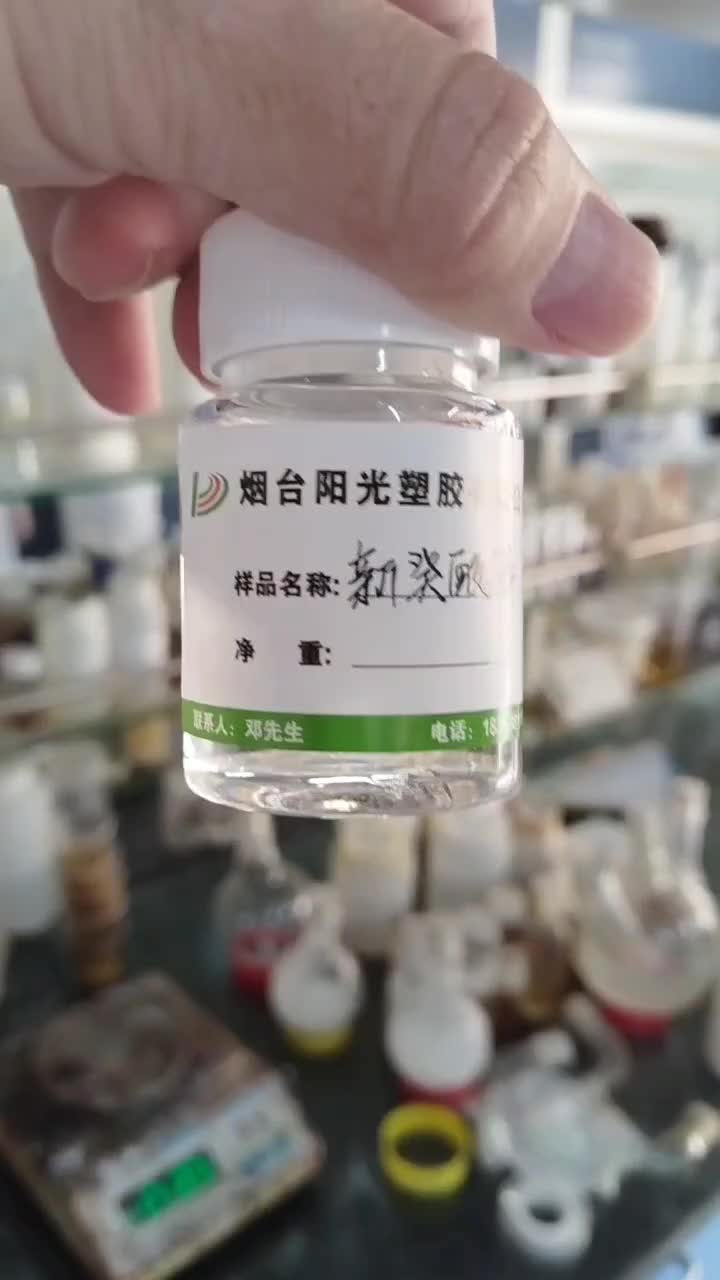 源头厂家 可寄样品