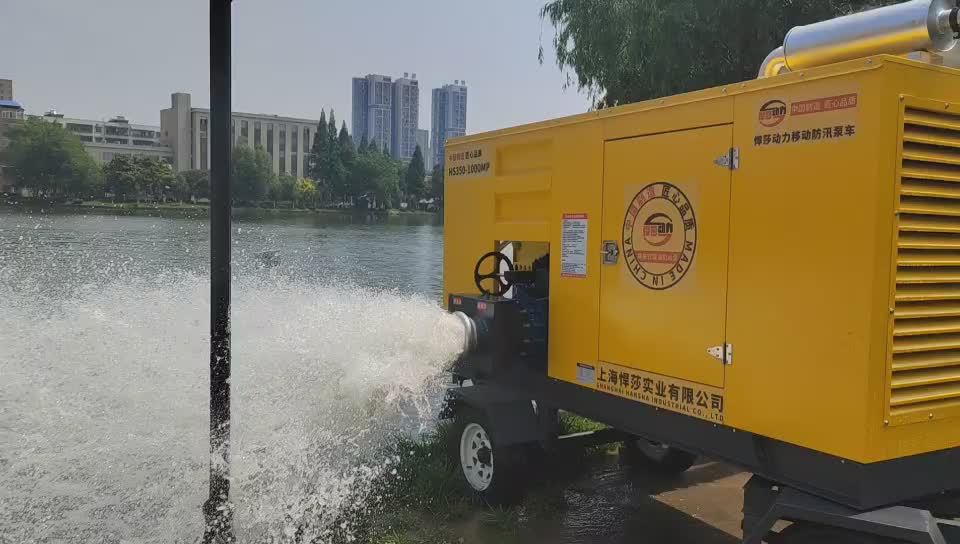 暴雨排水大流量防汛泵车