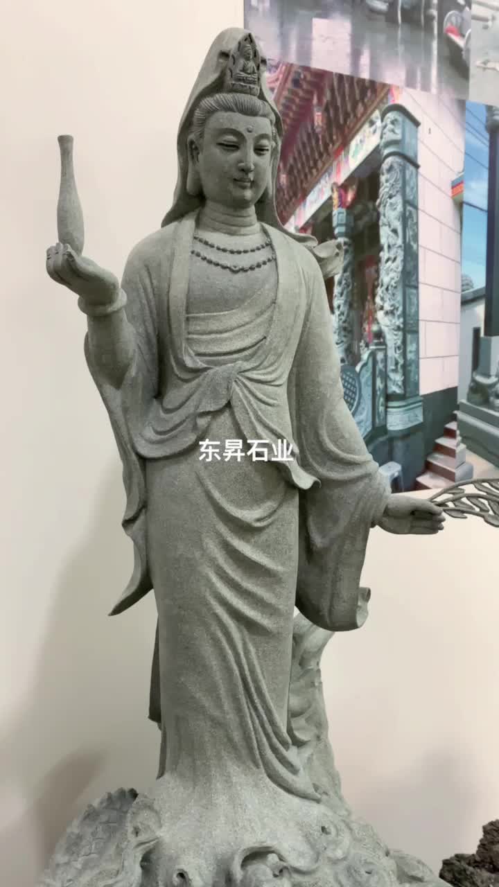 小型石雕乘龙观音 青石净瓶观音