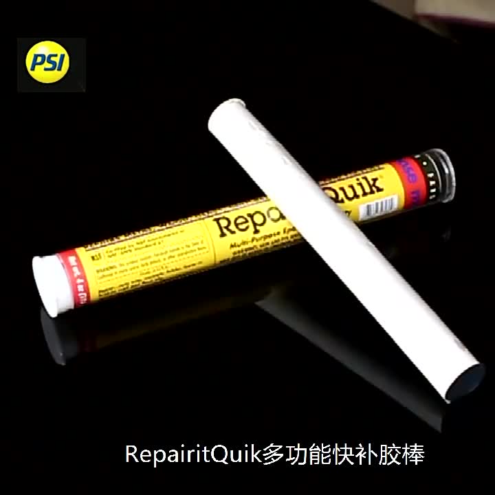 美国正品普施PSI快速修补胶棒Repairt Quik多用途快补胶棒114g