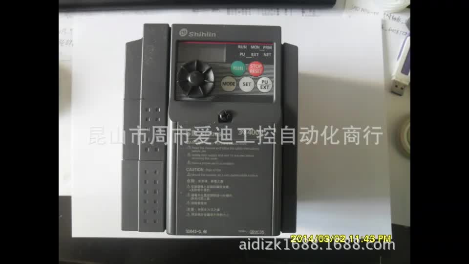 士林变频器 SD043-0.4K变频器低压三相电压型现货代理台