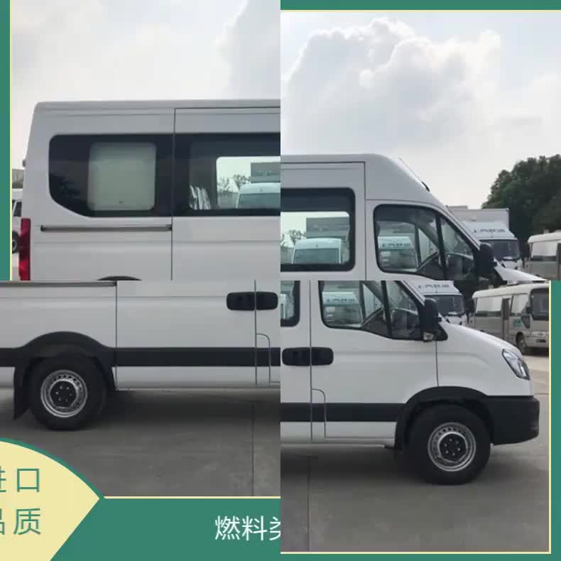 依维柯欧盛M-30检测车 国六 电力抢修车NJ5046XJCD3E