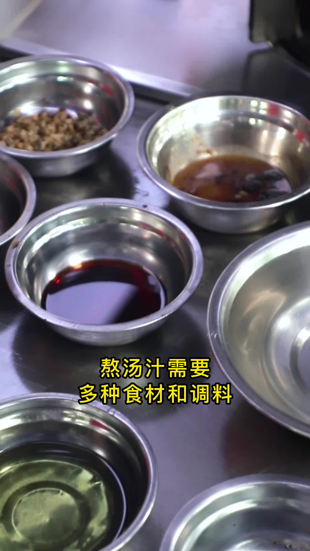 东莞长安学石磨肠粉酱汁做法，食为先