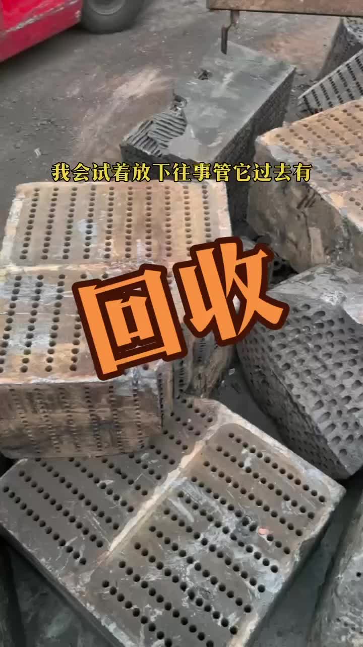 废旧石墨回收厂家回收废石墨换热器块