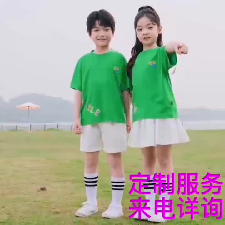 2023新款涤盖棉长短袖运动套装中小学校服幼儿园园服 专业加工定制