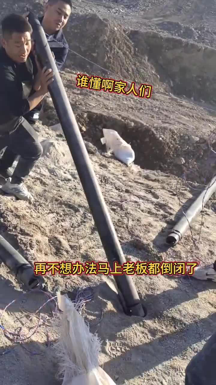 湖 南吉 首二氧化碳爆破中德鼎立液体气体爆破无需审批