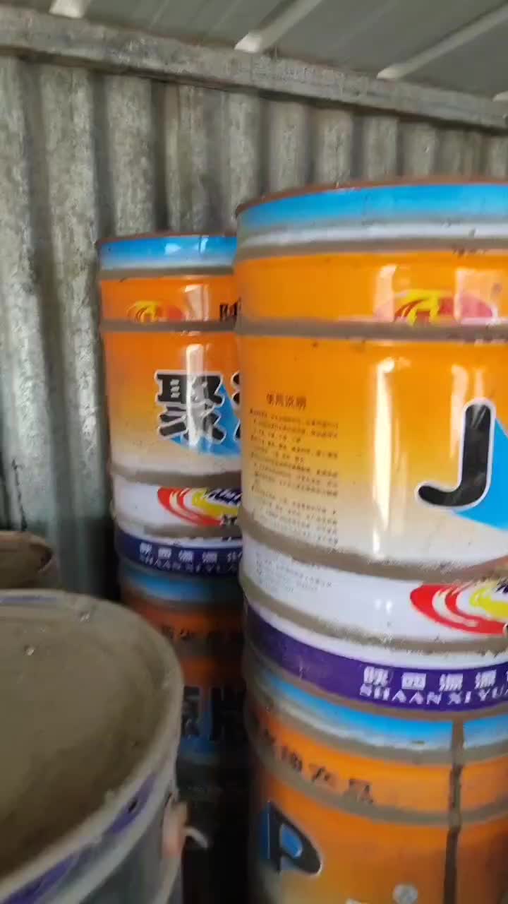 回收聚氨酯油漆