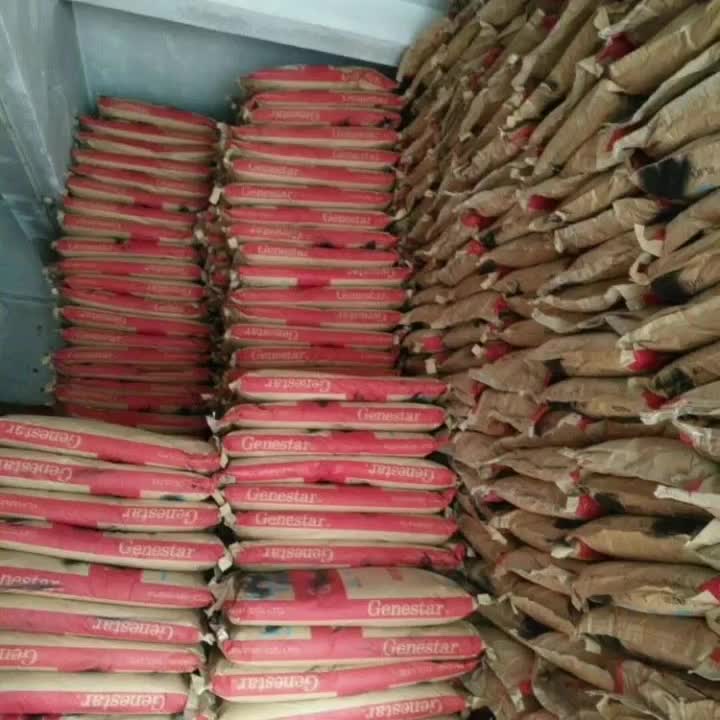 长期供应PA9T高温尼龙塑胶原料