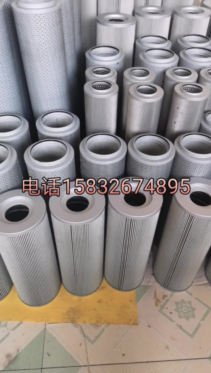 黎明滤芯TFX(ZX)-250*100 TFX(ZX)-800*80安鑫供应- 供应商网