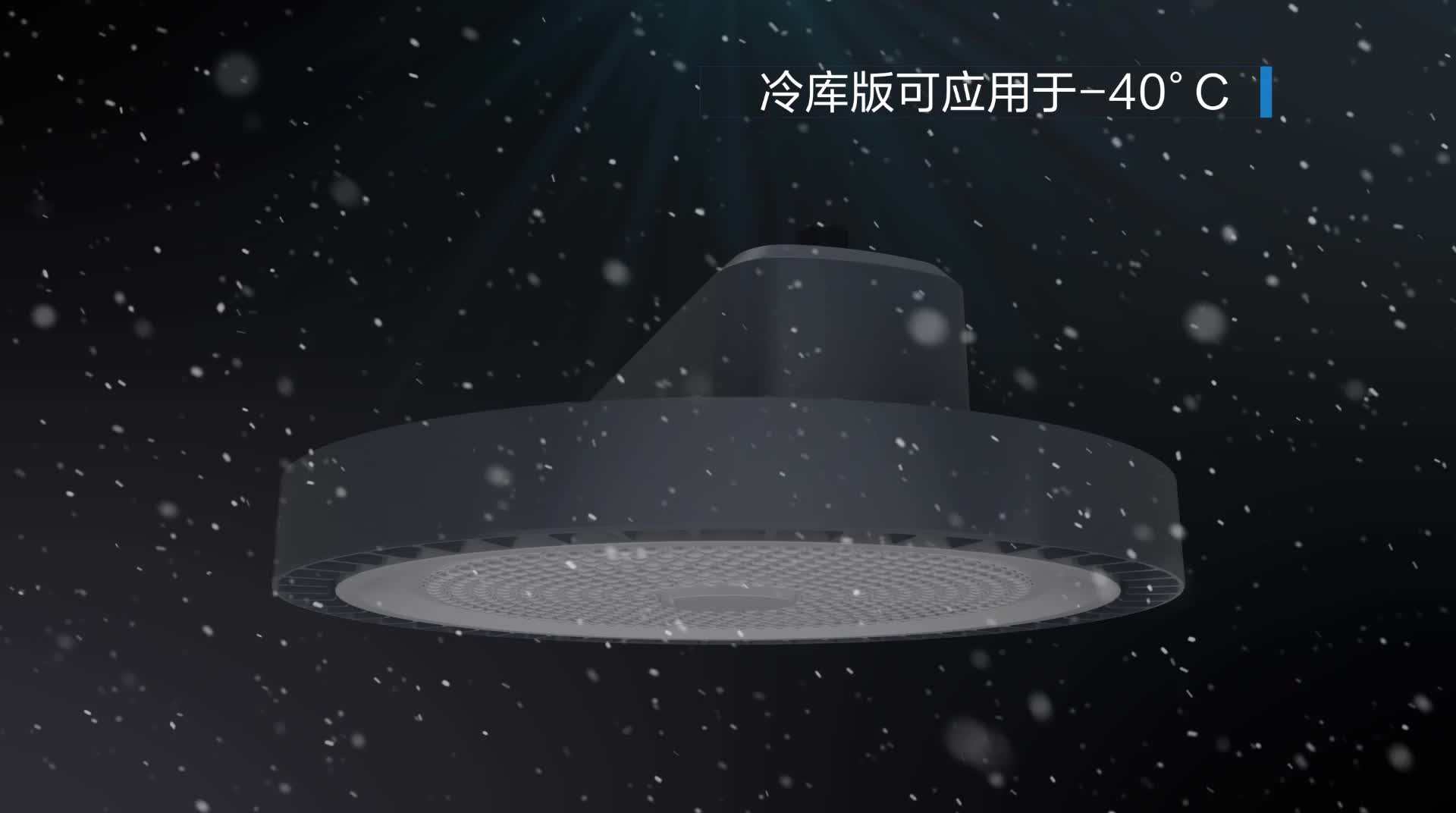 飞利浦BY698P G5天棚灯