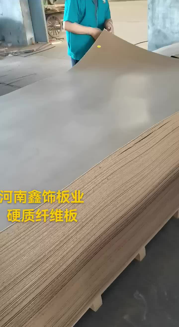 纤维板卷筒