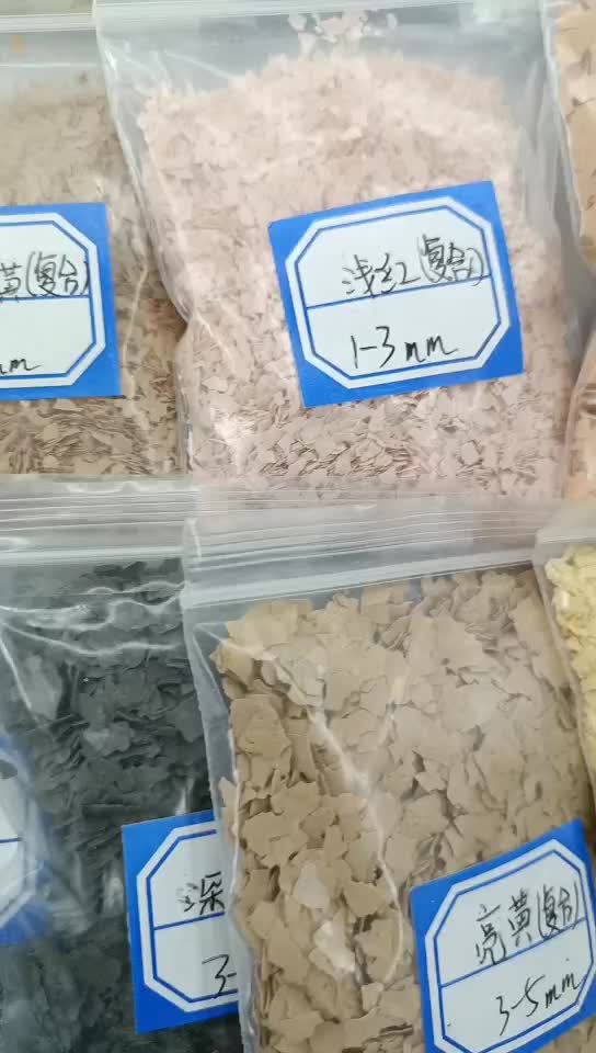 佳岩供应复合染色岩片 用于内外墙涂料漆 建筑装饰真石漆复合片